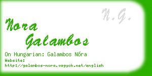 nora galambos business card